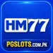 HM 77 Game