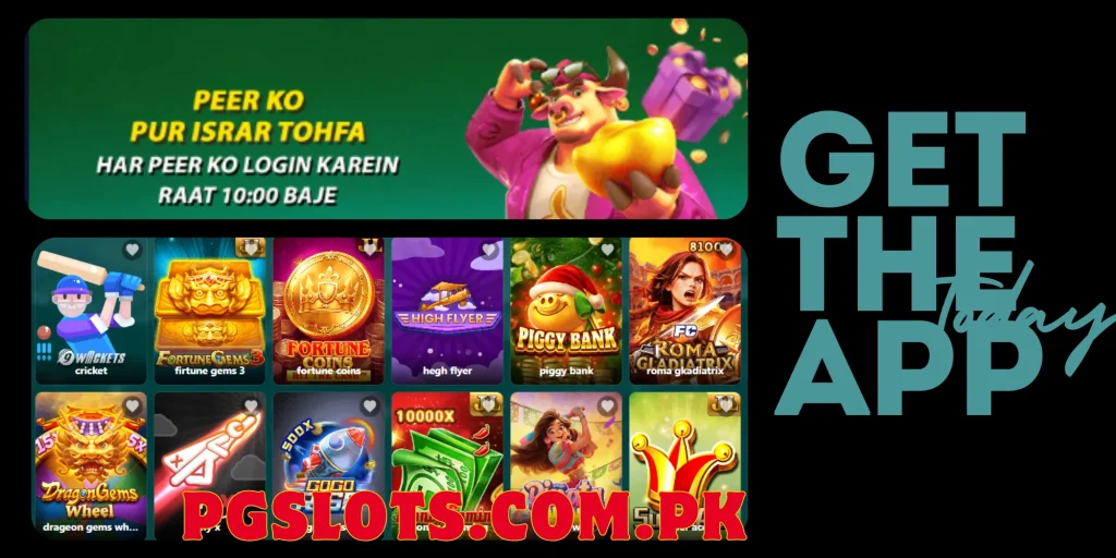 Svip Slots Game
