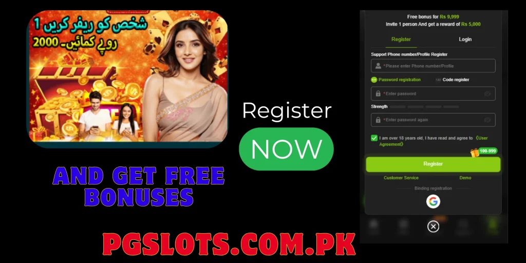 Svip Slots Game