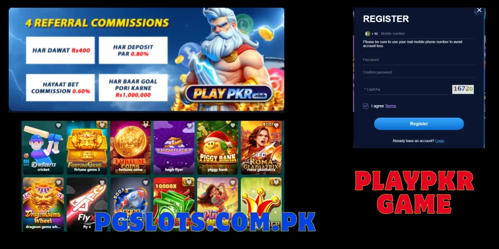 14PlayPkr Game