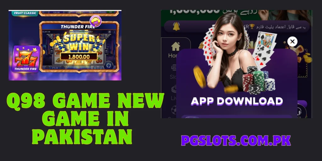 Q98 Game